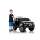 Акумулаторен джип Volkswagen Amarok