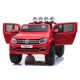 Акумулаторен джип Volkswagen Amarok