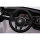 Акумулаторен джип Volkswagen Amarok
