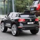 Акумулаторен джип Volkswagen Touareg