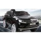 Акумулаторен джип Volkswagen Touareg