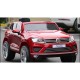 Акумулаторен джип Volkswagen Touareg