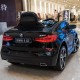 Акумулаторна кола BMW 6 GT Акумулаторна кола BMW 6 GT