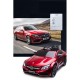 Акумулаторна кола Mercedes C63s