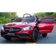 Акумулаторна кола Mercedes C63s